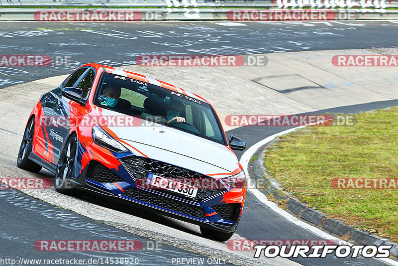 Bild #14538920 - Touristenfahrten Nürburgring Nordschleife (12.09.2021)