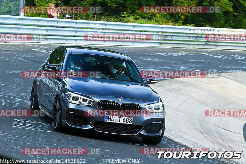 Bild #14538922 - Touristenfahrten Nürburgring Nordschleife (12.09.2021)