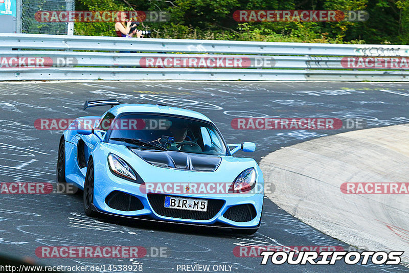 Bild #14538928 - Touristenfahrten Nürburgring Nordschleife (12.09.2021)