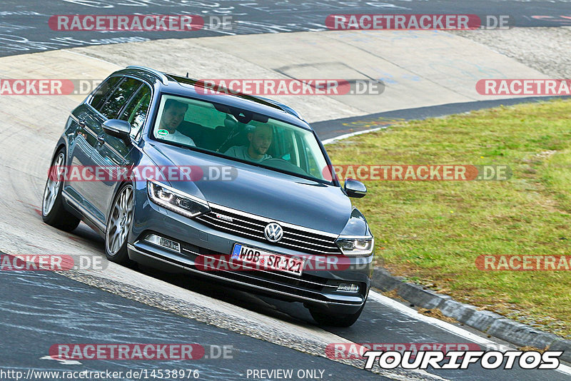 Bild #14538976 - Touristenfahrten Nürburgring Nordschleife (12.09.2021)