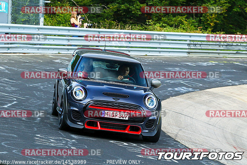 Bild #14538989 - Touristenfahrten Nürburgring Nordschleife (12.09.2021)