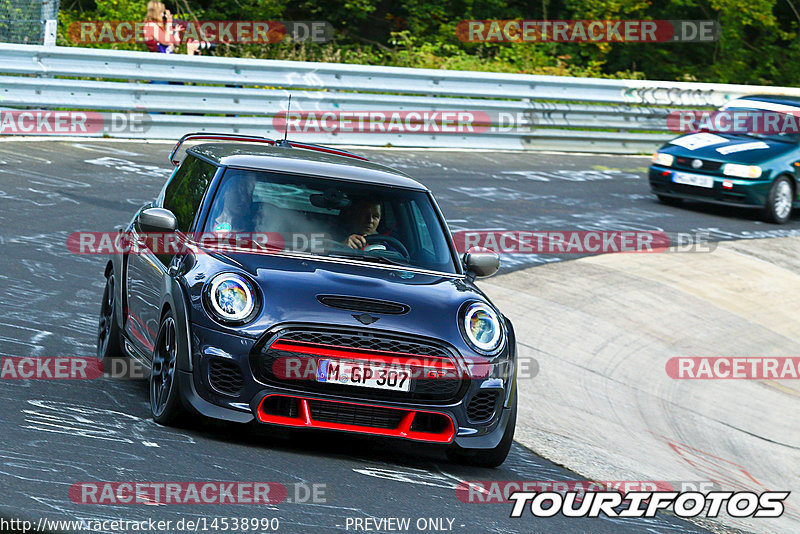 Bild #14538990 - Touristenfahrten Nürburgring Nordschleife (12.09.2021)