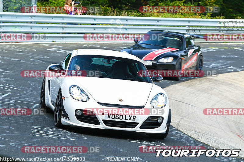 Bild #14539003 - Touristenfahrten Nürburgring Nordschleife (12.09.2021)