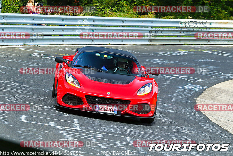 Bild #14539052 - Touristenfahrten Nürburgring Nordschleife (12.09.2021)