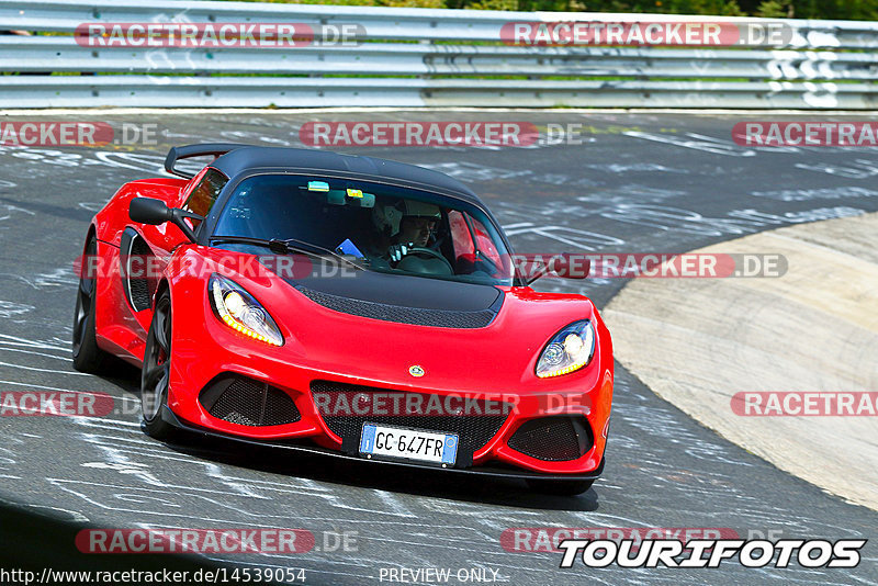 Bild #14539054 - Touristenfahrten Nürburgring Nordschleife (12.09.2021)