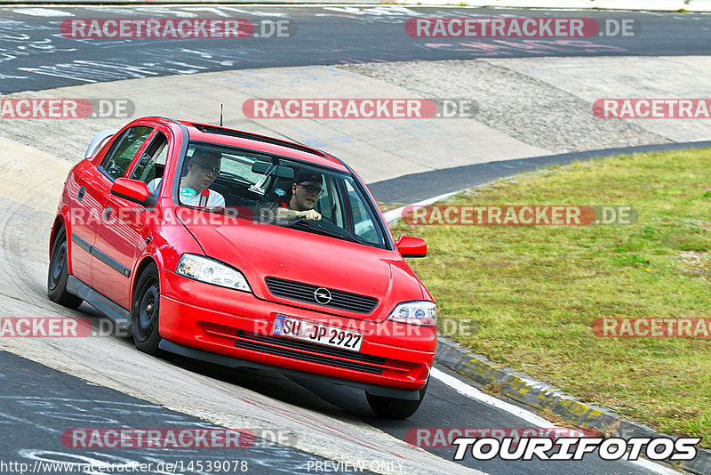 Bild #14539078 - Touristenfahrten Nürburgring Nordschleife (12.09.2021)