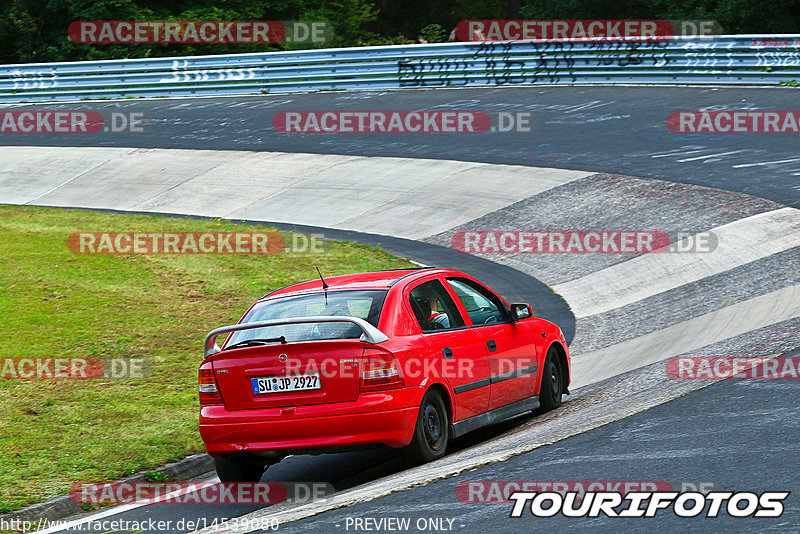 Bild #14539080 - Touristenfahrten Nürburgring Nordschleife (12.09.2021)