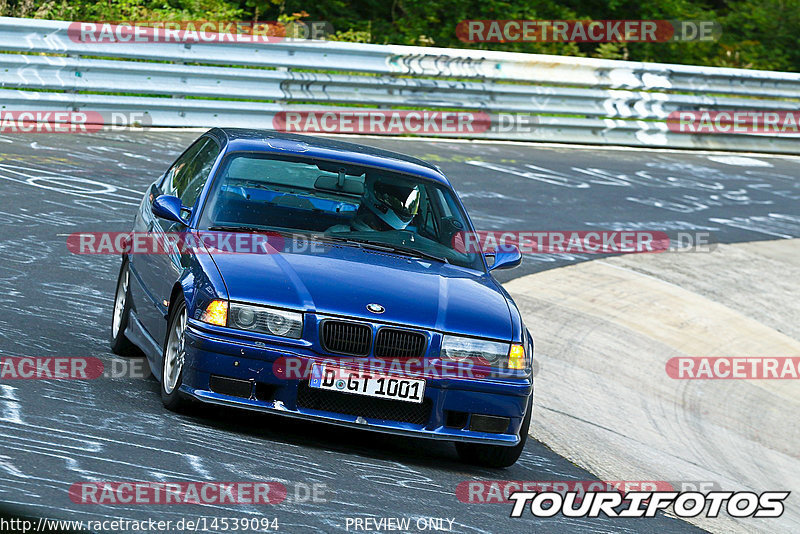 Bild #14539094 - Touristenfahrten Nürburgring Nordschleife (12.09.2021)