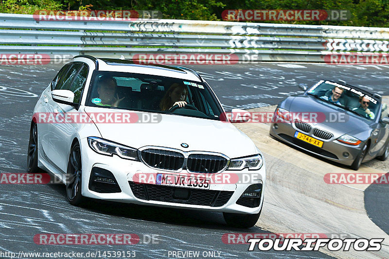 Bild #14539153 - Touristenfahrten Nürburgring Nordschleife (12.09.2021)