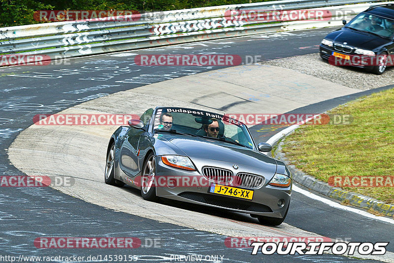 Bild #14539155 - Touristenfahrten Nürburgring Nordschleife (12.09.2021)