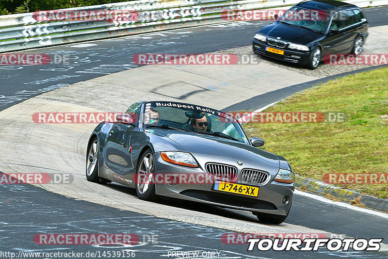 Bild #14539156 - Touristenfahrten Nürburgring Nordschleife (12.09.2021)