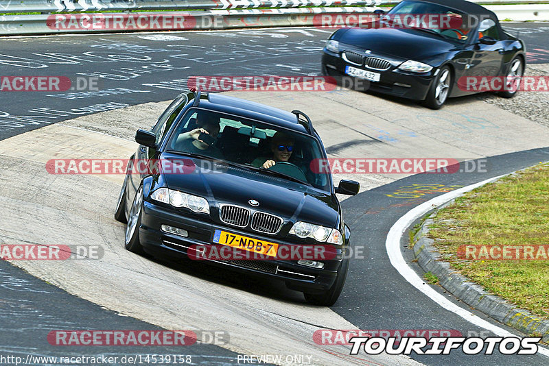 Bild #14539158 - Touristenfahrten Nürburgring Nordschleife (12.09.2021)