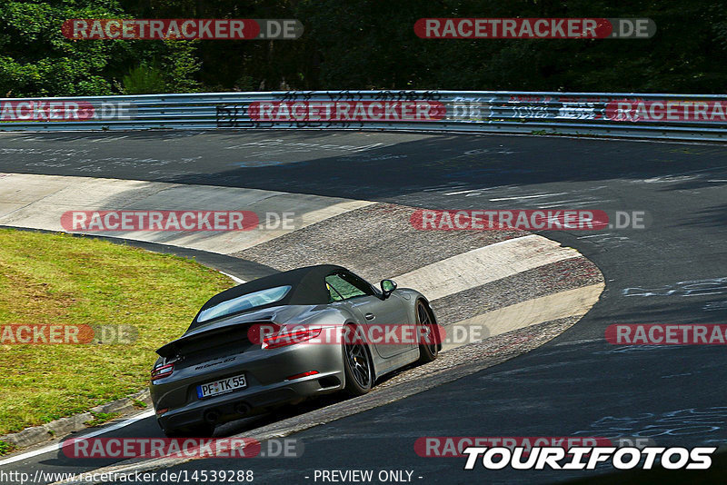 Bild #14539288 - Touristenfahrten Nürburgring Nordschleife (12.09.2021)