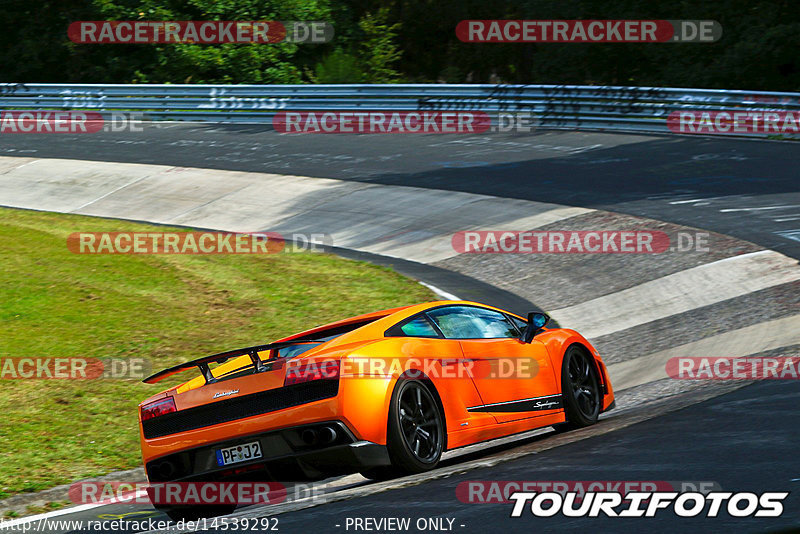 Bild #14539292 - Touristenfahrten Nürburgring Nordschleife (12.09.2021)