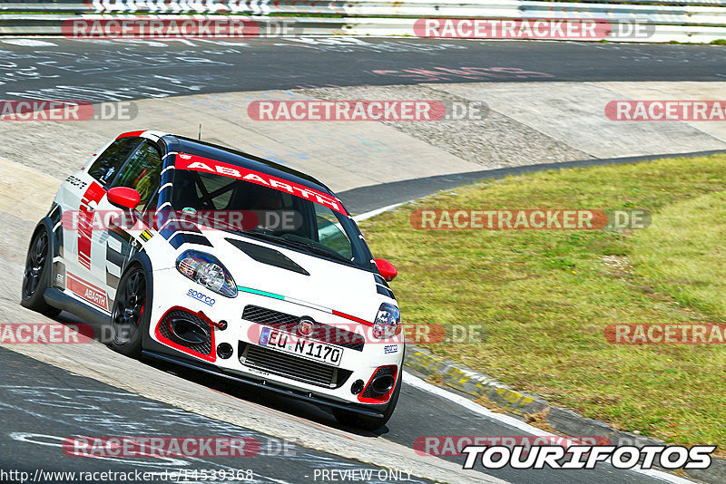 Bild #14539368 - Touristenfahrten Nürburgring Nordschleife (12.09.2021)