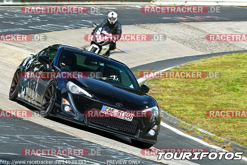 Bild #14539383 - Touristenfahrten Nürburgring Nordschleife (12.09.2021)