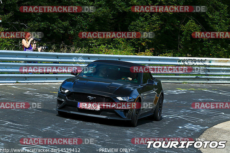 Bild #14539412 - Touristenfahrten Nürburgring Nordschleife (12.09.2021)