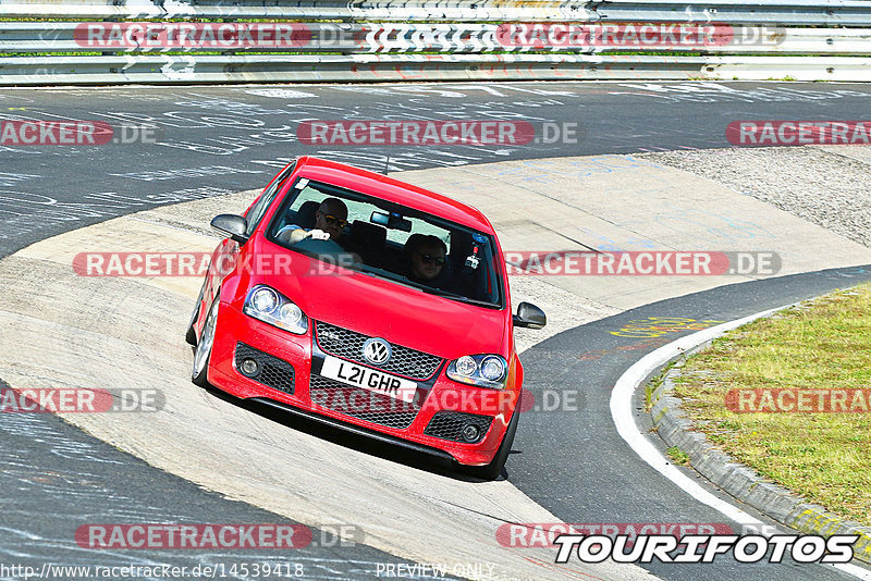 Bild #14539418 - Touristenfahrten Nürburgring Nordschleife (12.09.2021)