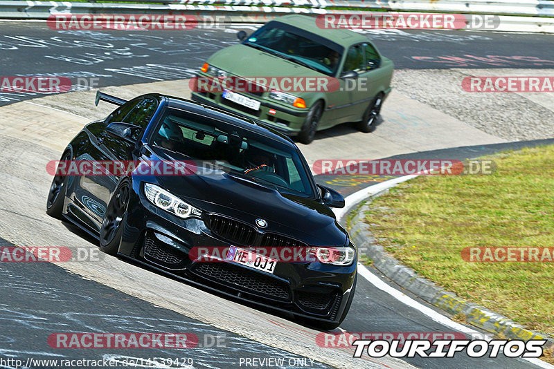 Bild #14539429 - Touristenfahrten Nürburgring Nordschleife (12.09.2021)