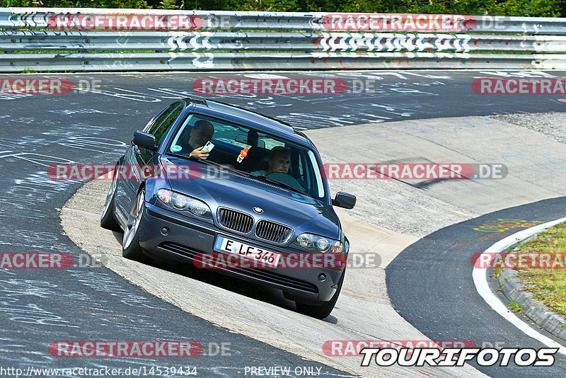 Bild #14539434 - Touristenfahrten Nürburgring Nordschleife (12.09.2021)