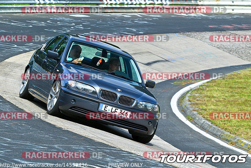 Bild #14539436 - Touristenfahrten Nürburgring Nordschleife (12.09.2021)