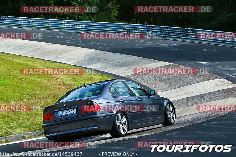 Bild #14539437 - Touristenfahrten Nürburgring Nordschleife (12.09.2021)