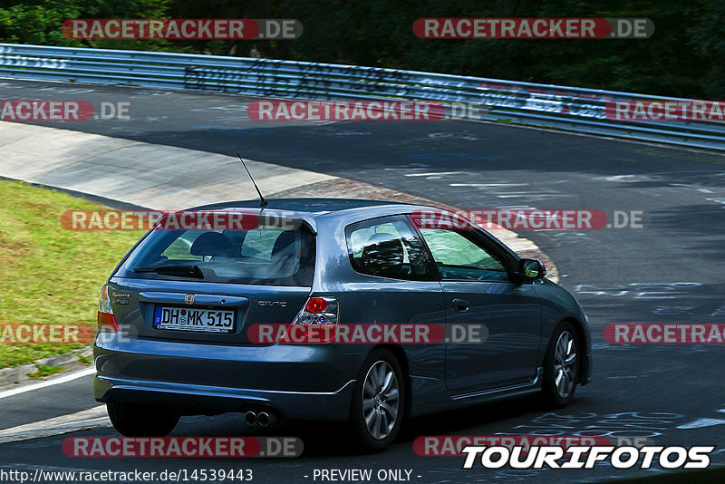 Bild #14539443 - Touristenfahrten Nürburgring Nordschleife (12.09.2021)