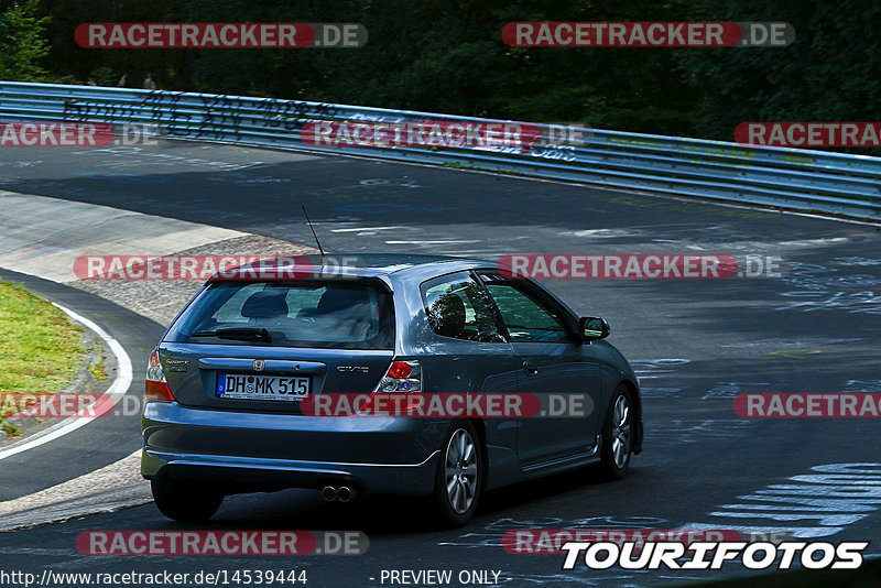 Bild #14539444 - Touristenfahrten Nürburgring Nordschleife (12.09.2021)