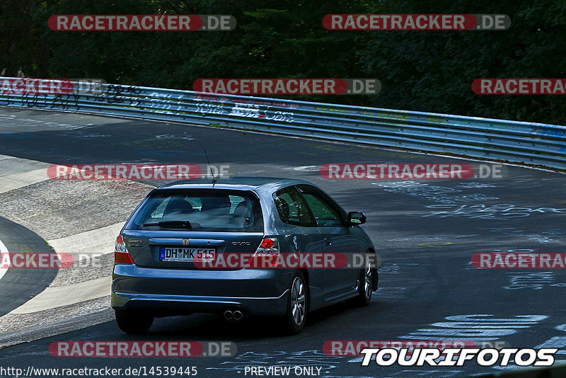 Bild #14539445 - Touristenfahrten Nürburgring Nordschleife (12.09.2021)