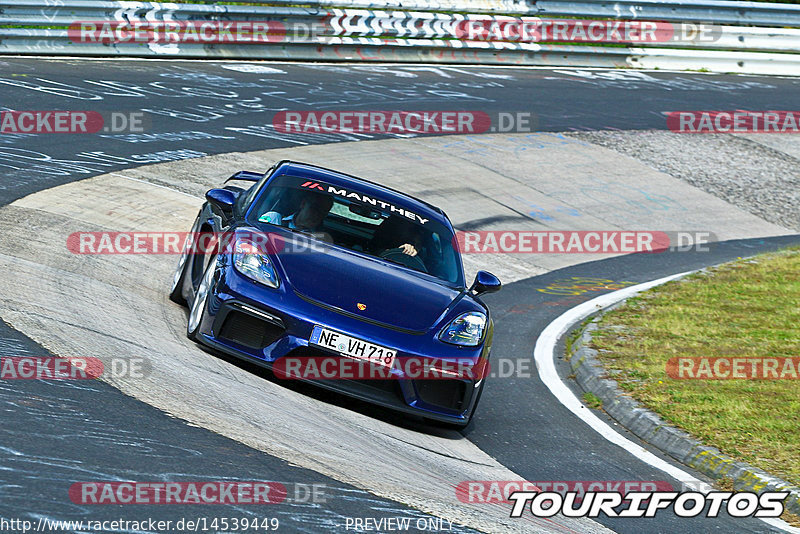 Bild #14539449 - Touristenfahrten Nürburgring Nordschleife (12.09.2021)