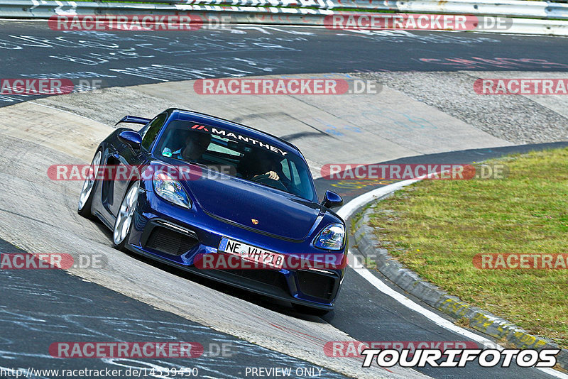 Bild #14539450 - Touristenfahrten Nürburgring Nordschleife (12.09.2021)