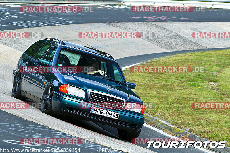 Bild #14539454 - Touristenfahrten Nürburgring Nordschleife (12.09.2021)