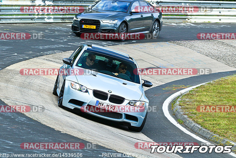 Bild #14539506 - Touristenfahrten Nürburgring Nordschleife (12.09.2021)