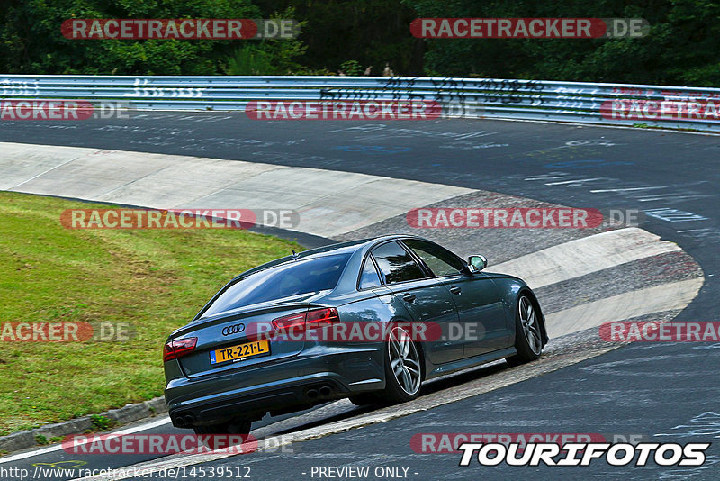 Bild #14539512 - Touristenfahrten Nürburgring Nordschleife (12.09.2021)