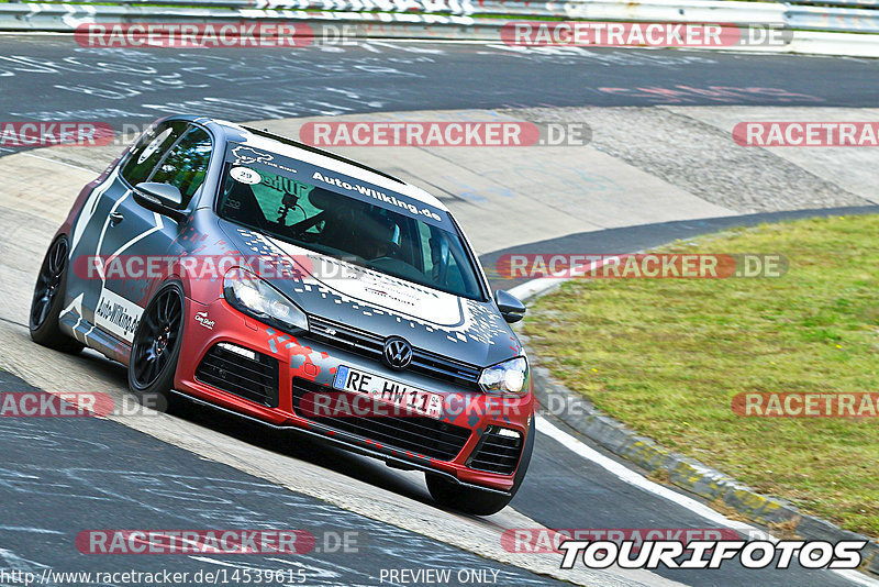 Bild #14539615 - Touristenfahrten Nürburgring Nordschleife (12.09.2021)