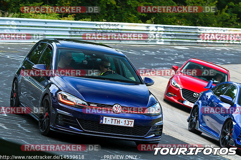 Bild #14539618 - Touristenfahrten Nürburgring Nordschleife (12.09.2021)