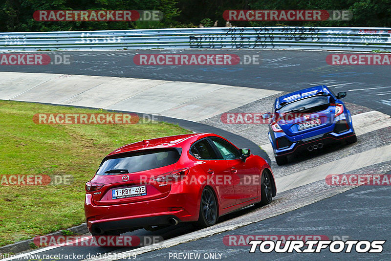 Bild #14539619 - Touristenfahrten Nürburgring Nordschleife (12.09.2021)