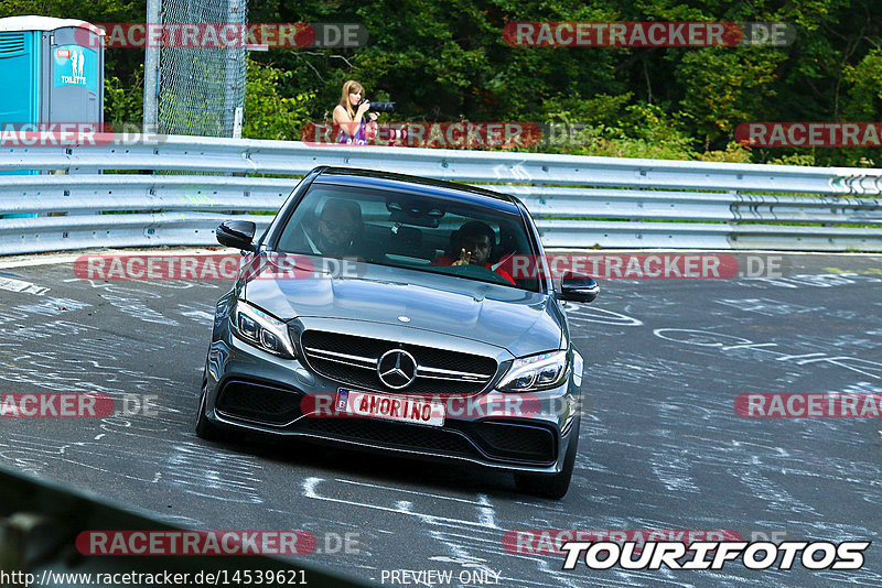 Bild #14539621 - Touristenfahrten Nürburgring Nordschleife (12.09.2021)