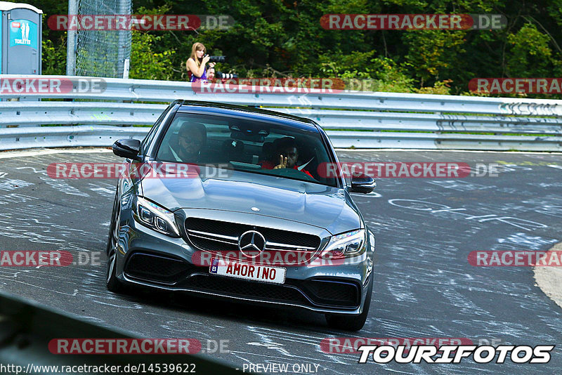 Bild #14539622 - Touristenfahrten Nürburgring Nordschleife (12.09.2021)