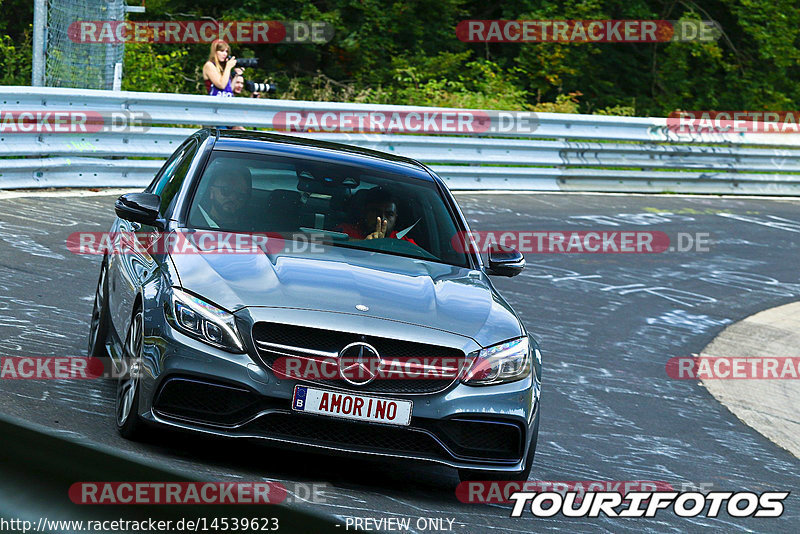 Bild #14539623 - Touristenfahrten Nürburgring Nordschleife (12.09.2021)