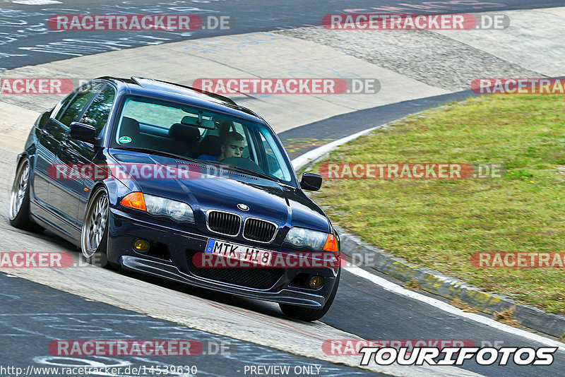 Bild #14539630 - Touristenfahrten Nürburgring Nordschleife (12.09.2021)