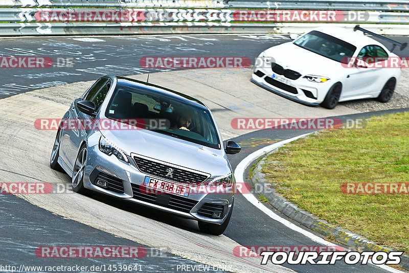 Bild #14539641 - Touristenfahrten Nürburgring Nordschleife (12.09.2021)