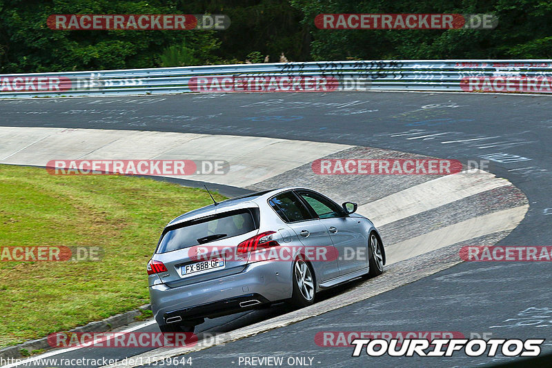 Bild #14539644 - Touristenfahrten Nürburgring Nordschleife (12.09.2021)