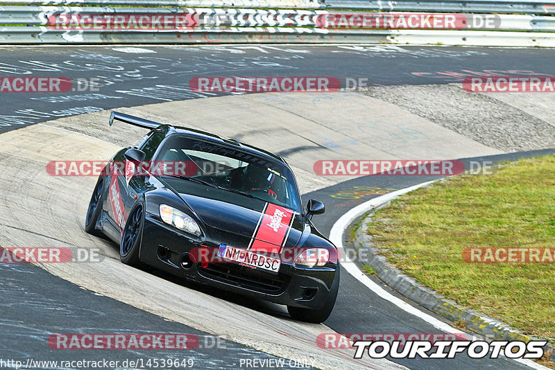 Bild #14539649 - Touristenfahrten Nürburgring Nordschleife (12.09.2021)