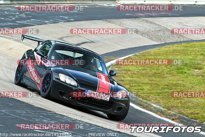 Bild #14539650 - Touristenfahrten Nürburgring Nordschleife (12.09.2021)