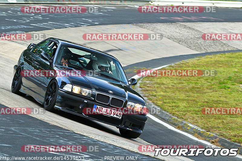 Bild #14539653 - Touristenfahrten Nürburgring Nordschleife (12.09.2021)