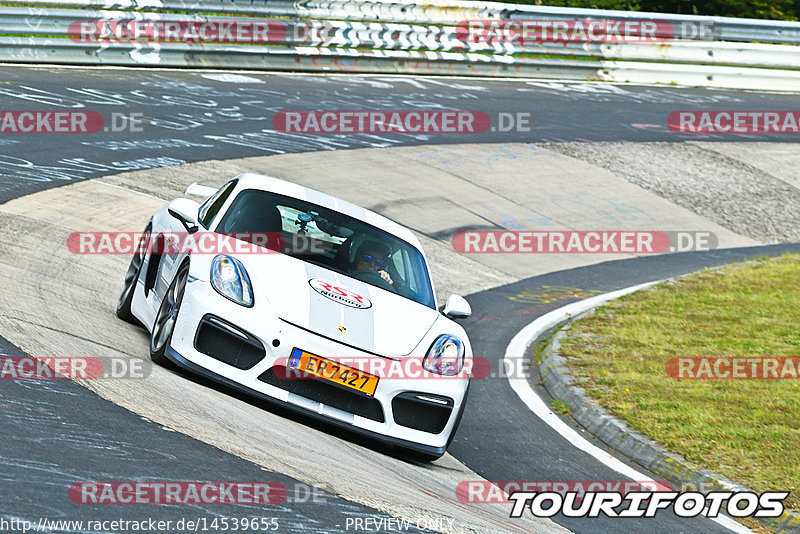 Bild #14539655 - Touristenfahrten Nürburgring Nordschleife (12.09.2021)