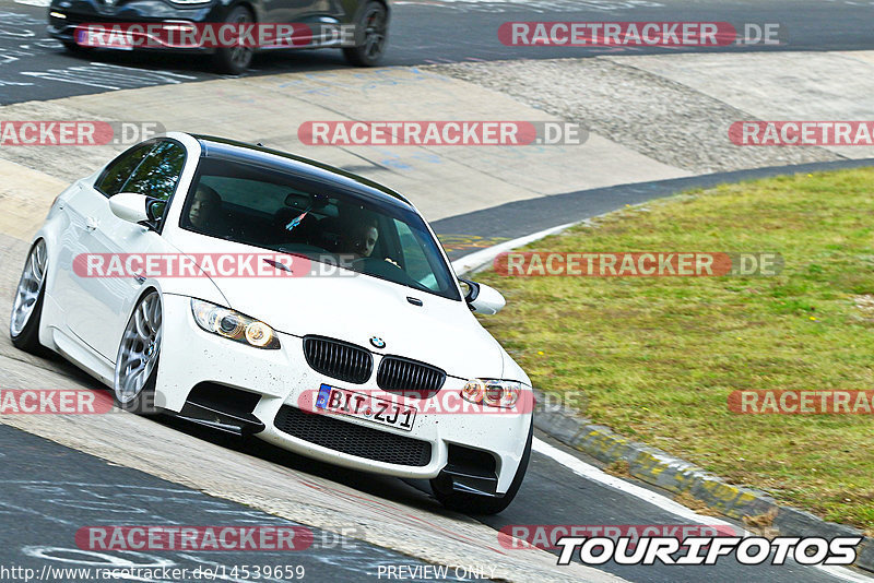 Bild #14539659 - Touristenfahrten Nürburgring Nordschleife (12.09.2021)