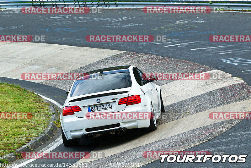 Bild #14539661 - Touristenfahrten Nürburgring Nordschleife (12.09.2021)