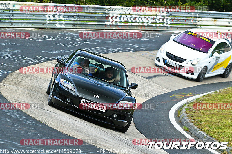 Bild #14539678 - Touristenfahrten Nürburgring Nordschleife (12.09.2021)